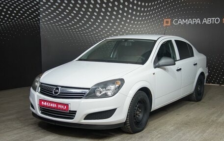 Opel Astra H, 2013 год, 762 000 рублей, 1 фотография