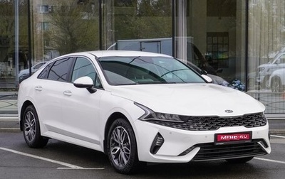 KIA K5, 2021 год, 2 999 000 рублей, 1 фотография