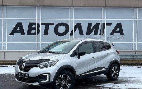 Renault Kaptur I рестайлинг, 2019 год, 1 971 000 рублей, 1 фотография