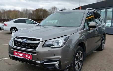 Subaru Forester, 2017 год, 2 668 000 рублей, 1 фотография