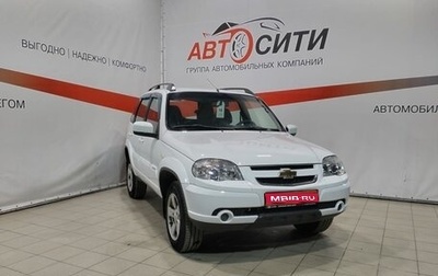 Chevrolet Niva I рестайлинг, 2013 год, 688 525 рублей, 1 фотография