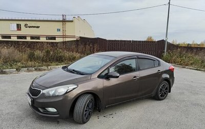 KIA Cerato III, 2014 год, 1 250 000 рублей, 1 фотография