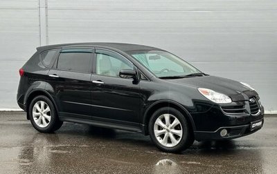 Subaru Tribeca I рестайлинг, 2006 год, 885 000 рублей, 1 фотография