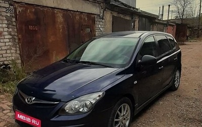 Hyundai i30 I, 2010 год, 850 000 рублей, 1 фотография