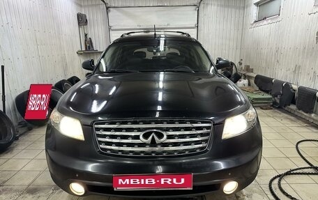 Infiniti FX I, 2005 год, 830 000 рублей, 5 фотография