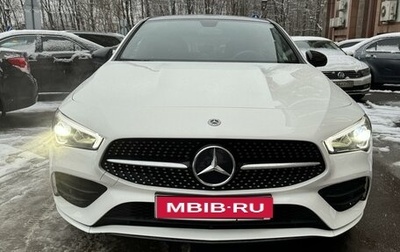 Mercedes-Benz CLA, 2020 год, 4 700 000 рублей, 1 фотография