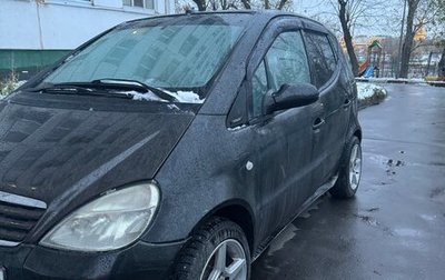 Mercedes-Benz A-Класс, 2000 год, 240 000 рублей, 1 фотография