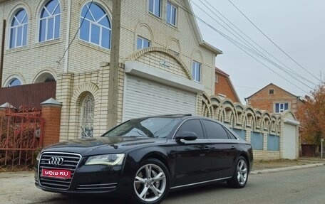 Audi A8, 2012 год, 2 300 000 рублей, 1 фотография