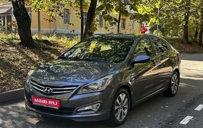 Hyundai Solaris II рестайлинг, 2015 год, 1 250 000 рублей, 1 фотография