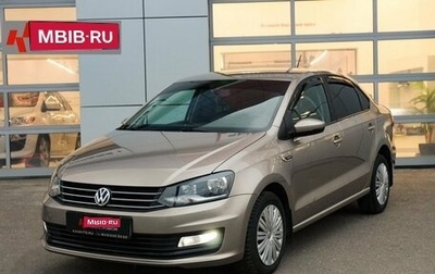 Volkswagen Polo VI (EU Market), 2018 год, 1 230 000 рублей, 1 фотография