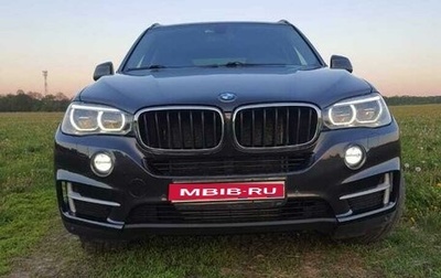 BMW X5, 2015 год, 3 800 000 рублей, 1 фотография