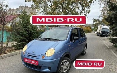 Daewoo Matiz I, 2007 год, 320 000 рублей, 1 фотография