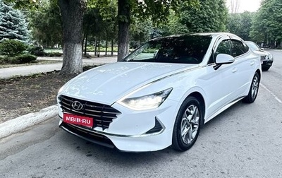 Hyundai Sonata VIII, 2020 год, 2 800 000 рублей, 1 фотография