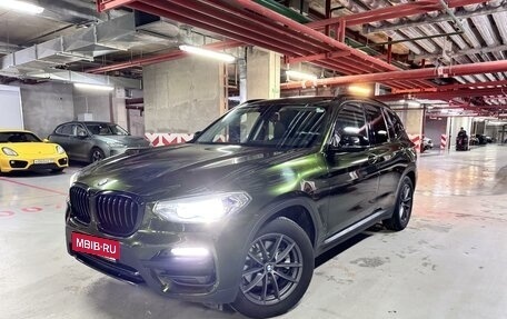 BMW X3, 2018 год, 3 950 000 рублей, 1 фотография