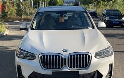 BMW X3, 2024 год, 7 950 000 рублей, 1 фотография