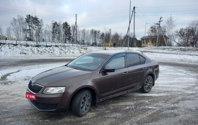 Skoda Octavia, 2014 год, 1 020 000 рублей, 1 фотография