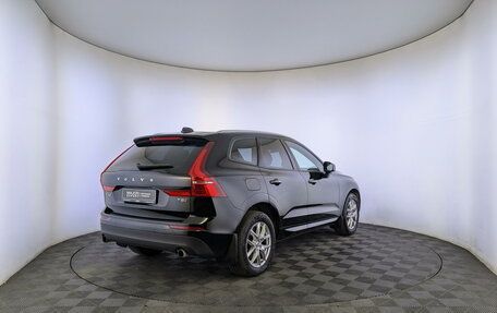 Volvo XC60 II, 2018 год, 4 090 000 рублей, 5 фотография