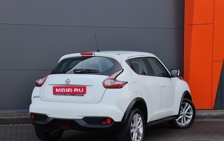 Nissan Juke II, 2014 год, 1 349 000 рублей, 3 фотография