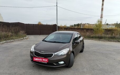 KIA Cerato III, 2014 год, 1 250 000 рублей, 2 фотография