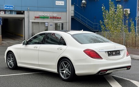 Mercedes-Benz S-Класс, 2016 год, 5 790 000 рублей, 3 фотография