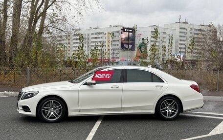 Mercedes-Benz S-Класс, 2016 год, 5 790 000 рублей, 2 фотография