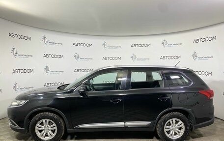 Mitsubishi Outlander III рестайлинг 3, 2015 год, 1 637 000 рублей, 3 фотография