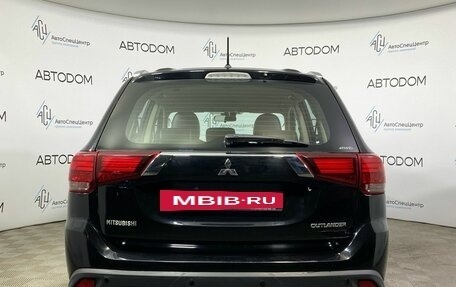 Mitsubishi Outlander III рестайлинг 3, 2015 год, 1 637 000 рублей, 6 фотография