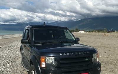 Land Rover Discovery III, 2007 год, 1 050 000 рублей, 1 фотография