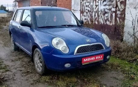 Lifan Smily I (330) рестайлинг, 2012 год, 255 000 рублей, 1 фотография