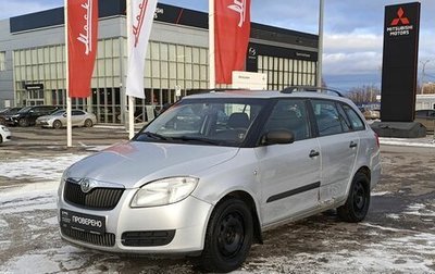 Skoda Fabia II, 2008 год, 384 000 рублей, 1 фотография