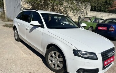 Audi A4, 2010 год, 1 350 000 рублей, 1 фотография