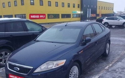 Ford Mondeo IV, 2010 год, 930 000 рублей, 1 фотография