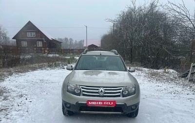 Renault Duster I рестайлинг, 2013 год, 1 020 000 рублей, 1 фотография