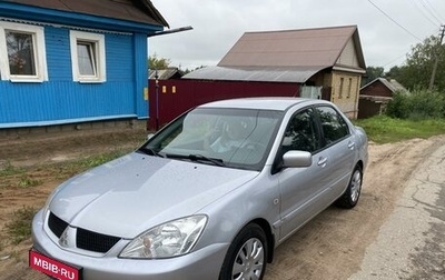 Mitsubishi Lancer IX, 2007 год, 560 000 рублей, 1 фотография