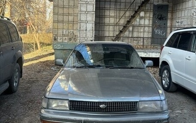 Toyota Corona VIII (T170), 1990 год, 255 000 рублей, 1 фотография