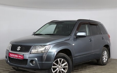 Suzuki Grand Vitara, 2008 год, 869 000 рублей, 1 фотография