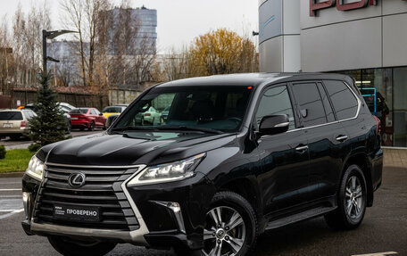 Lexus LX III, 2018 год, 7 519 000 рублей, 1 фотография