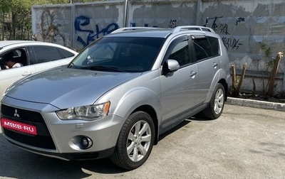 Mitsubishi Outlander III рестайлинг 3, 2010 год, 1 550 000 рублей, 1 фотография