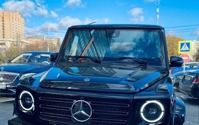 Mercedes-Benz G-Класс W463 рестайлинг _iii, 2021 год, 20 500 000 рублей, 1 фотография