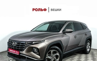 Hyundai Tucson, 2021 год, 2 900 000 рублей, 1 фотография