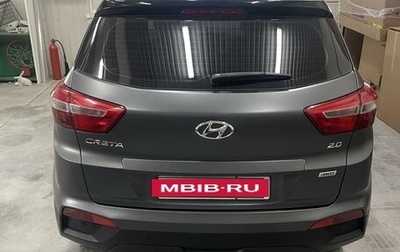 Hyundai Creta I рестайлинг, 2019 год, 2 100 000 рублей, 1 фотография