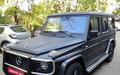 Mercedes-Benz G-Класс W463 рестайлинг _ii, 2001 год, 1 900 000 рублей, 1 фотография