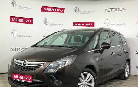 Opel Zafira C рестайлинг, 2013 год, 960 000 рублей, 1 фотография