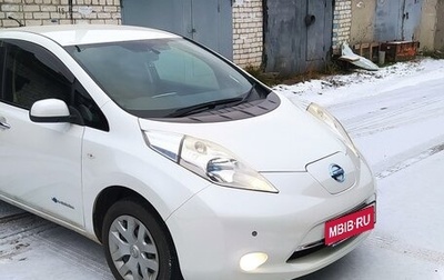 Nissan Leaf I, 2013 год, 700 000 рублей, 1 фотография