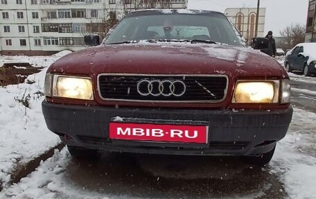 Audi 80, 1990 год, 350 000 рублей, 1 фотография