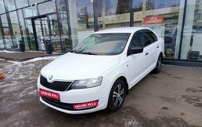 Skoda Rapid I, 2016 год, 1 158 000 рублей, 1 фотография