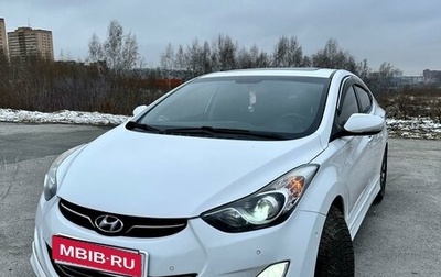 Hyundai Avante, 2011 год, 1 200 000 рублей, 1 фотография