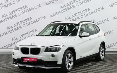 BMW X1, 2014 год, 1 849 000 рублей, 1 фотография