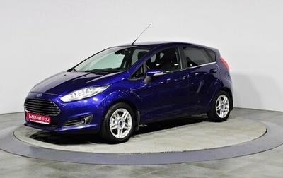 Ford Fiesta, 2015 год, 797 000 рублей, 1 фотография