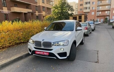 BMW X4, 2015 год, 3 000 000 рублей, 1 фотография